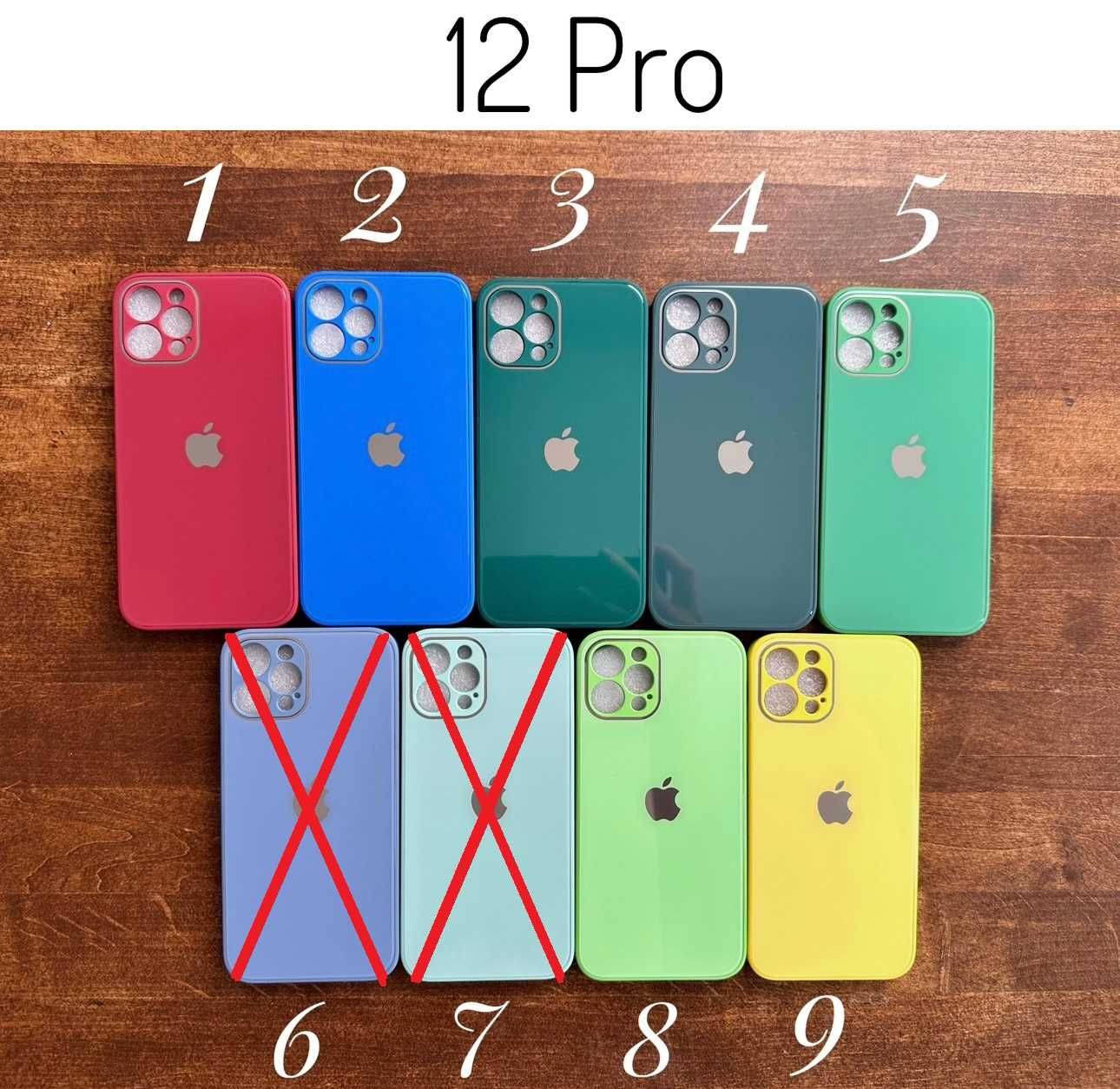 Etui, Case iPhone 12 Pro 11 Pro Max 12 Pro Max imitacja szkła!