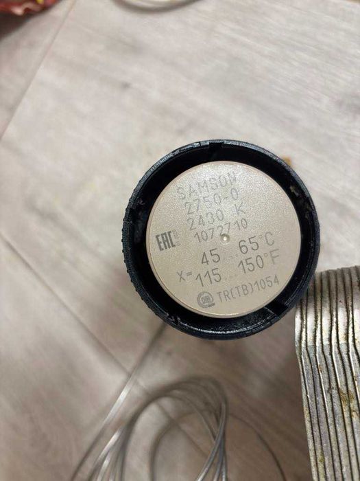 Termostat regulacyjny 45-65oC2430K