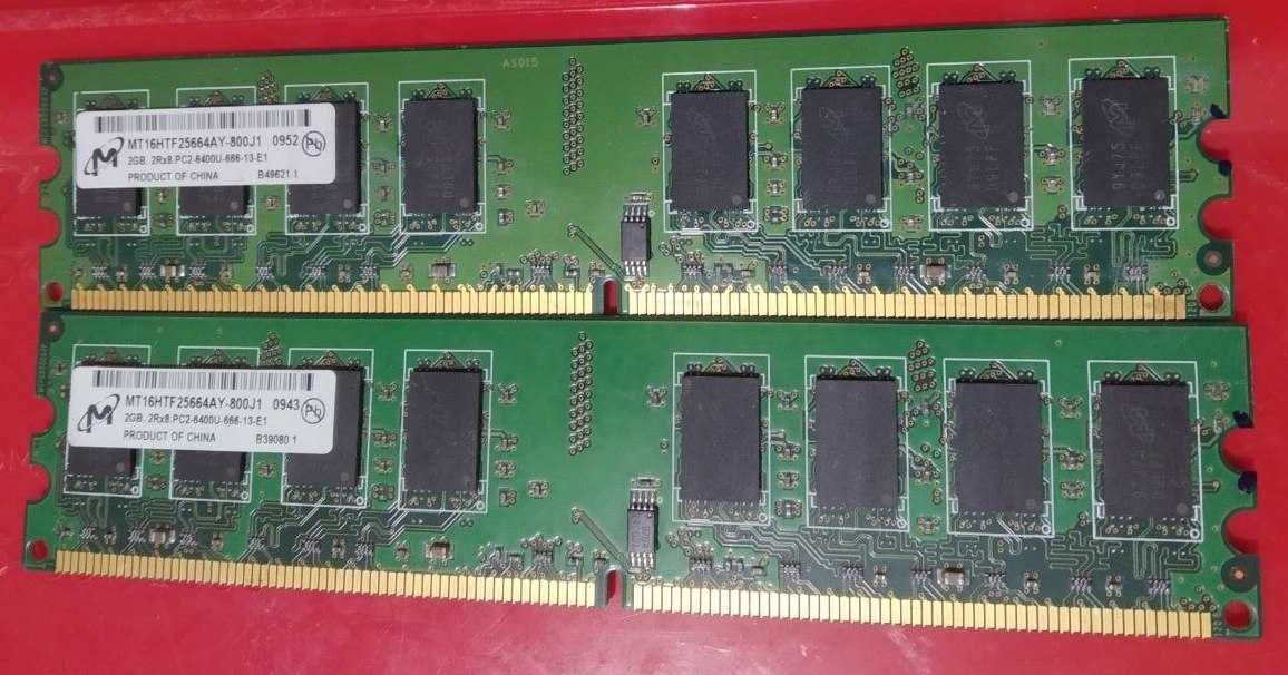 Оперативная память Dimm DDR2-800 2Gb PC2-6400 ddr1234