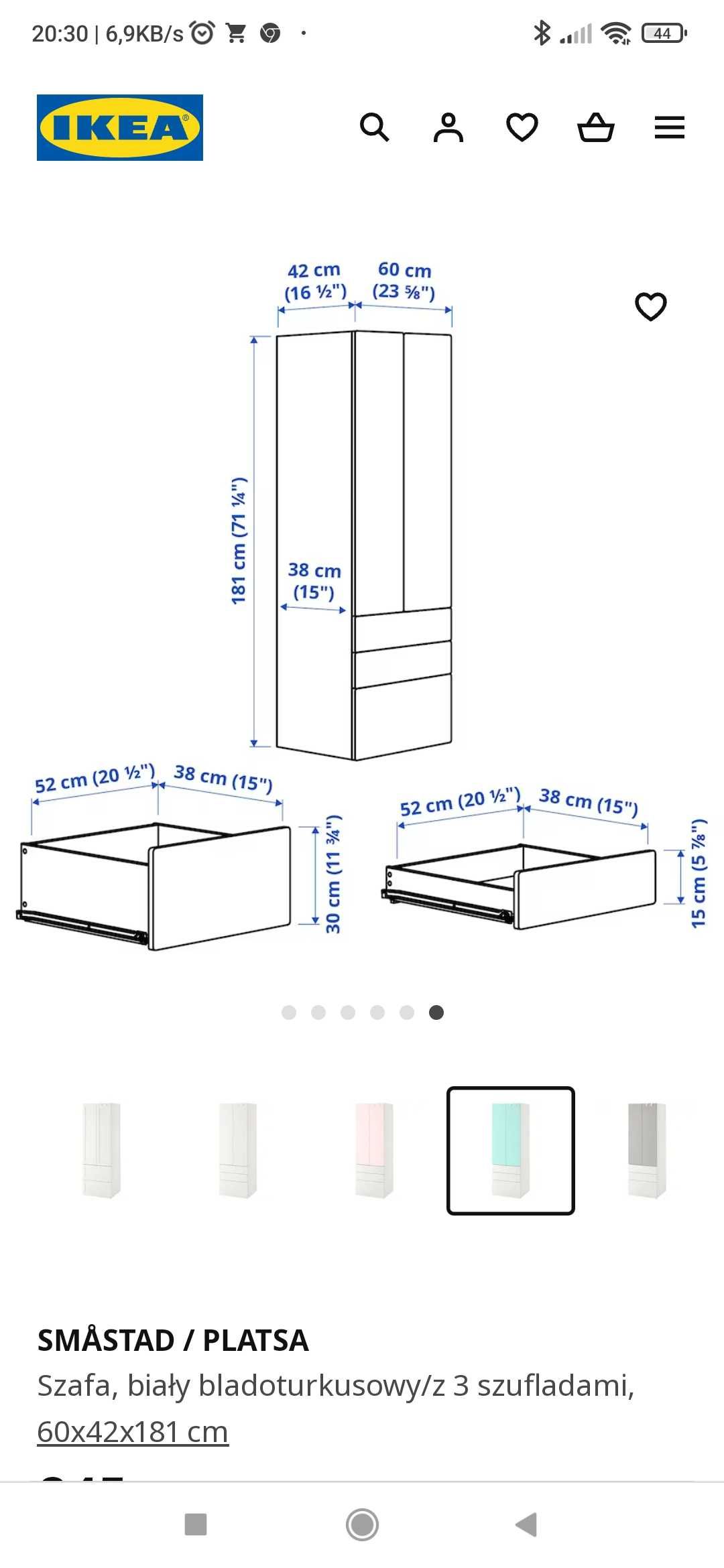 Smästad/Platsa szafa dla dziecka IKEA stan doskonsły