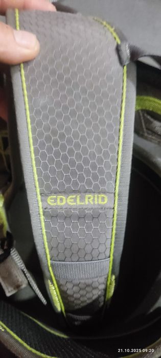Страхове спорядження EDELRID JAY 2