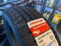 NOWE Opony opona wielosezonowa RoadX 185/60R15 RXMOTION 4S 88H XL FR