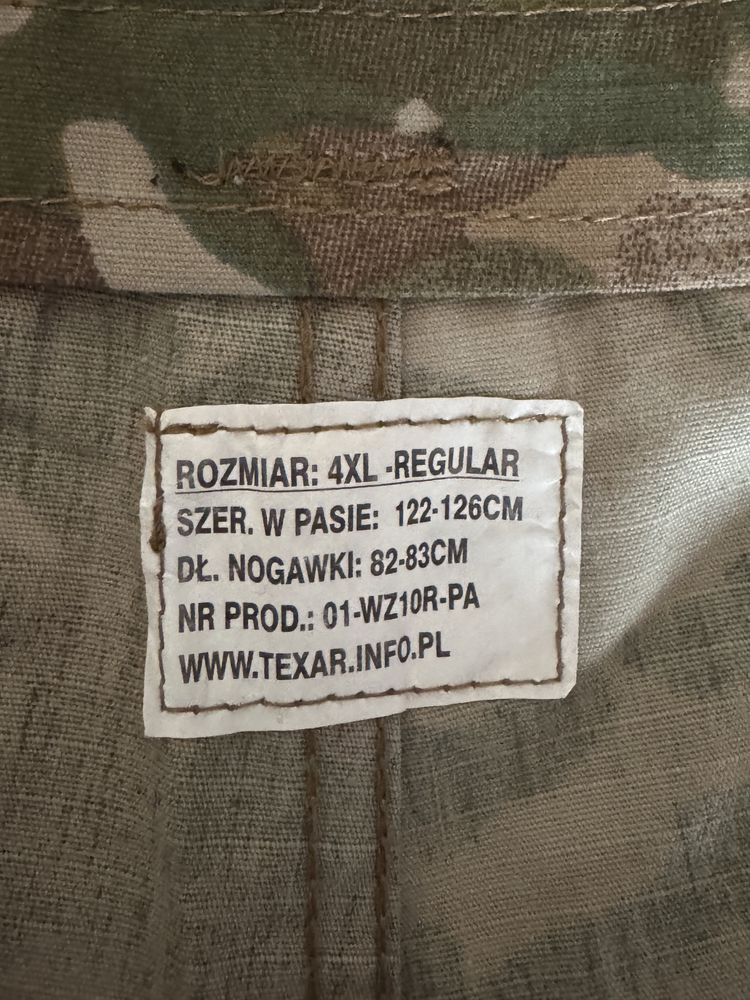 Штани мультикам multicam 4 xl/хл 122-126см