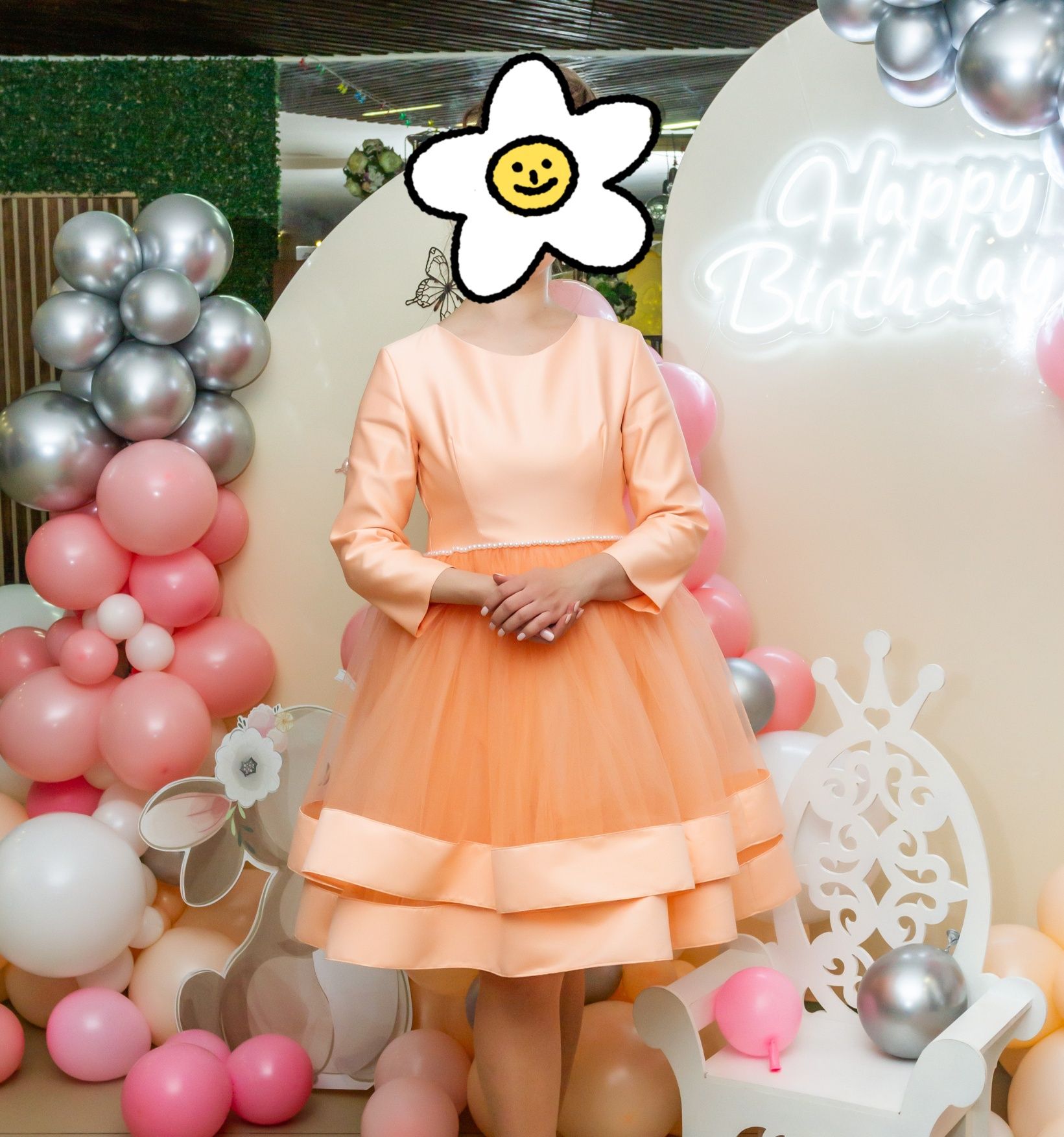 Ніжна персикова сукня