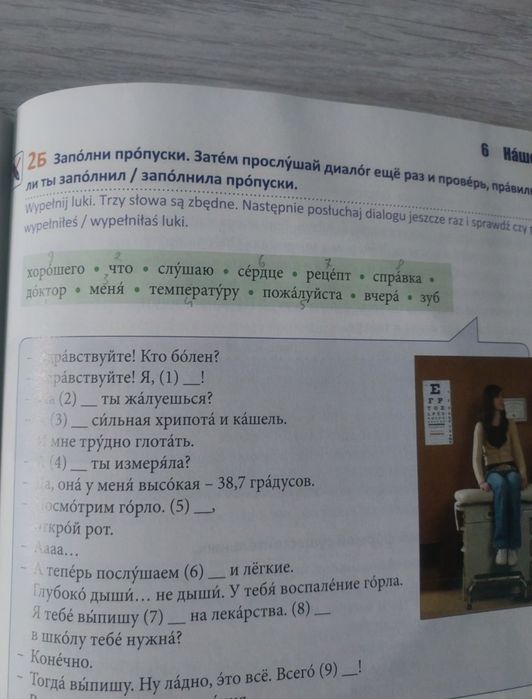Nowyj Dialog 1 Język rosyjski Podręcznik Zakres
podstawowy