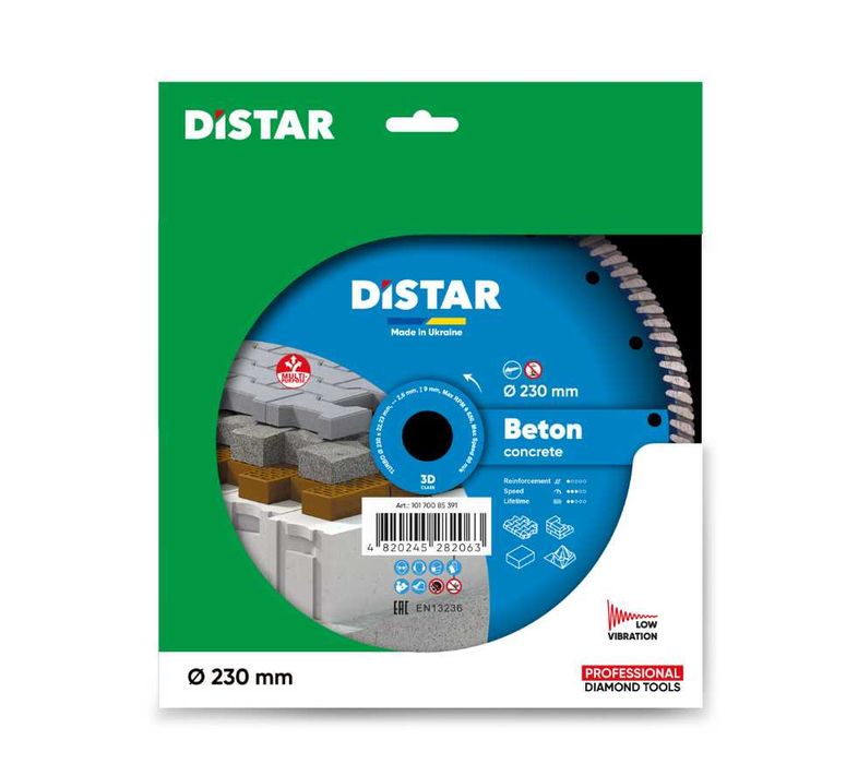 Круг алмазний відрізний Distar Turbo 230 Beton 230x2,6x22,23 Сад /