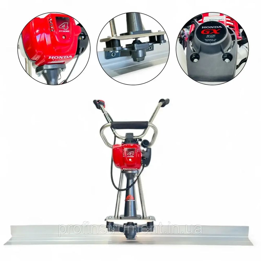 оренда Віброрейка для бетону Profinstrument PB-1 (Honda GX 35 T)