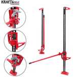 KRAFT&DELE Podnośnik Farmerski Kolejowy Hi-lift 3t 60 Lewarek KD346