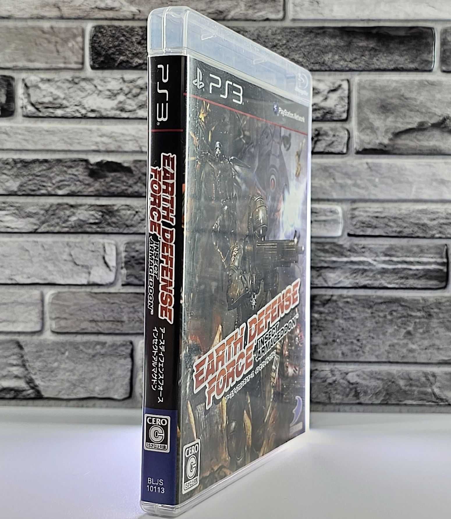 Earth Defense Force: Insect Armageddon