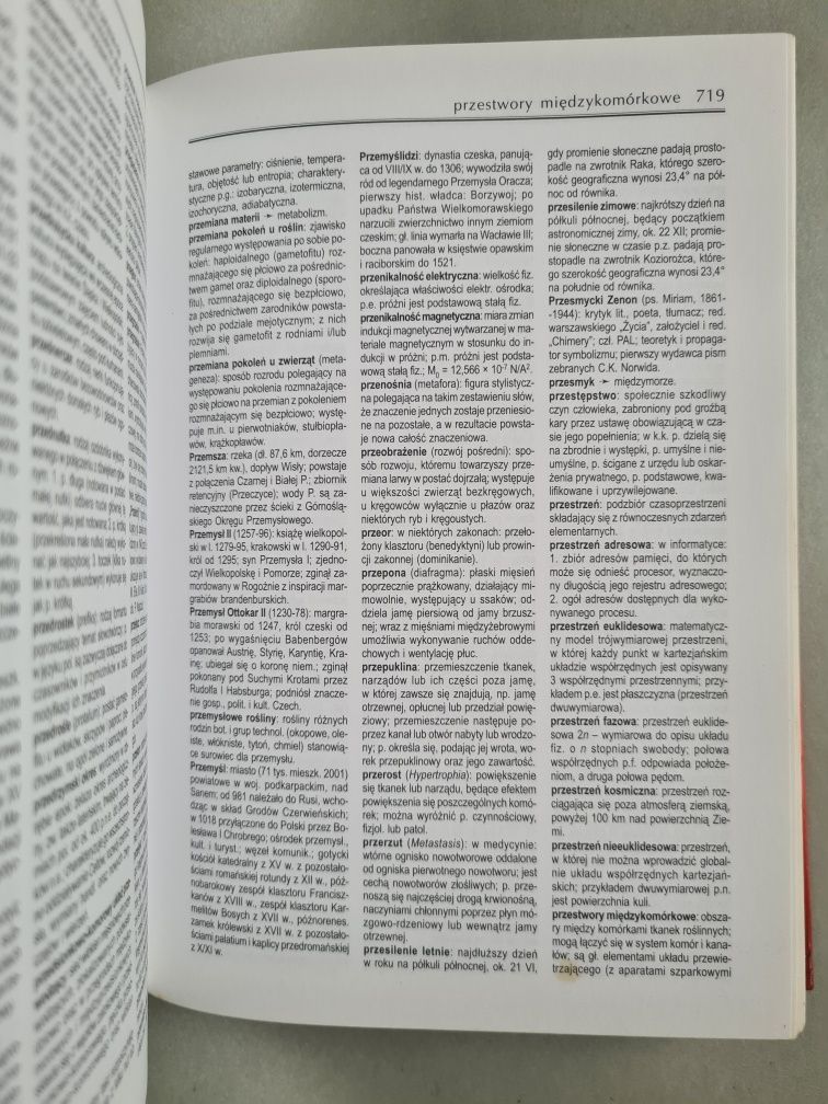 "Nowa podręczna encyklopedia A-Z"