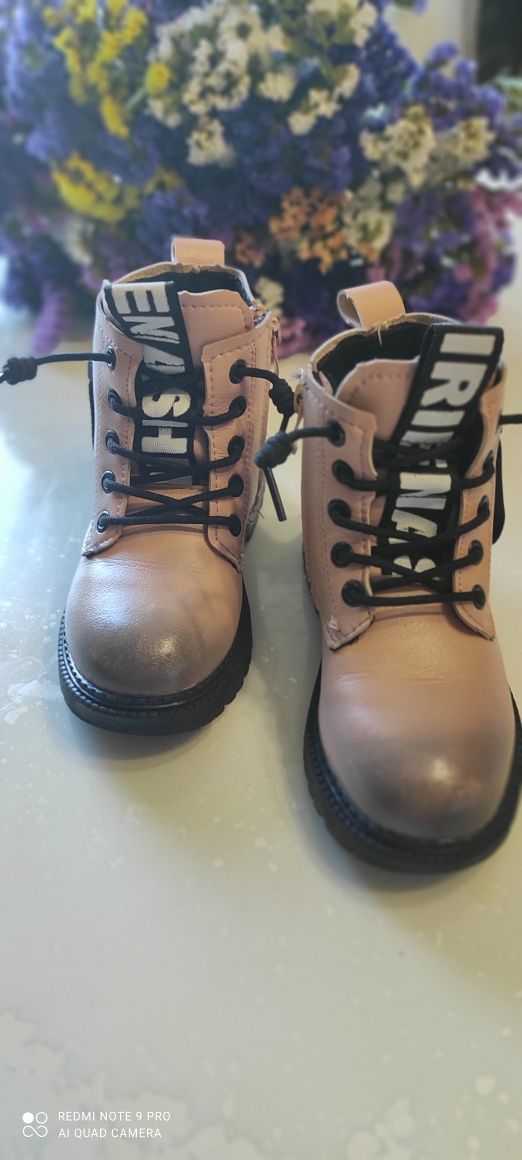 Демісезонні черевики для дівчаток Jong Golf