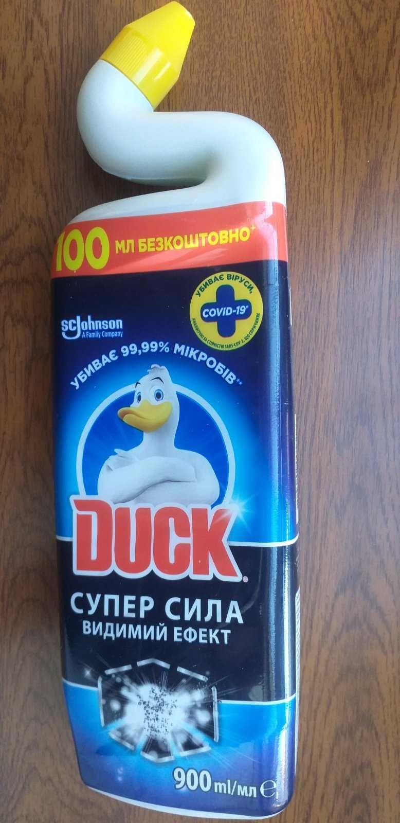 Туалетный утенок