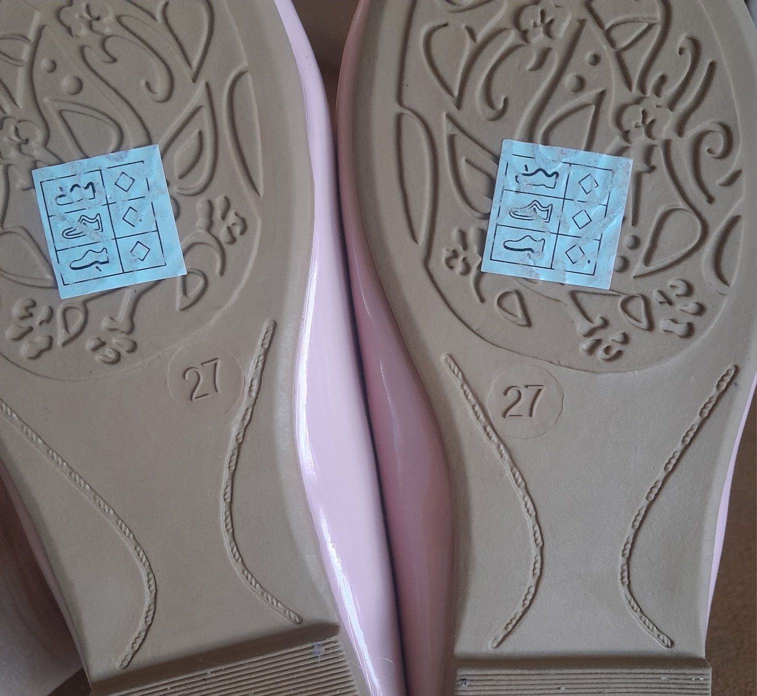 Pantofelki r.27 nowe