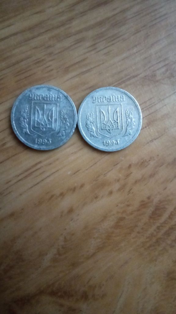 Продам монети 2 коп 1993 алюм
