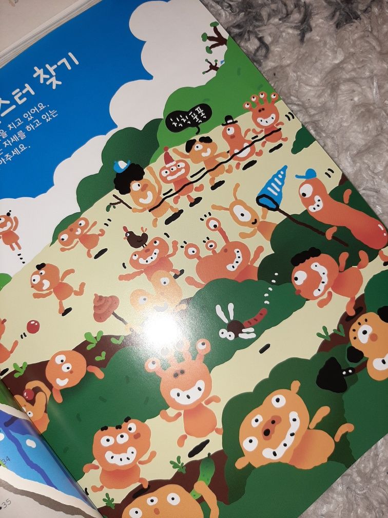 Podręczniki język koreański (ćwiczenia używane)
