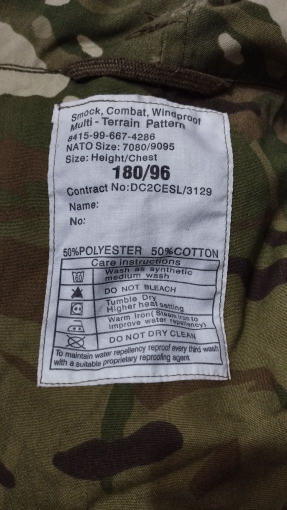 Kurtka Smock MTP
