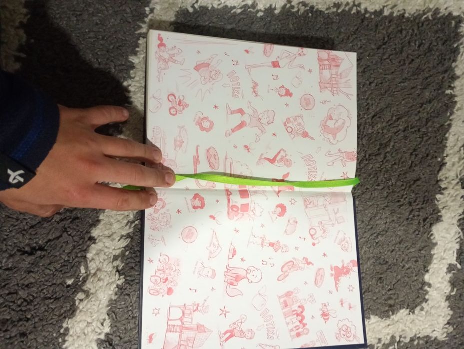 Книга"зграя загрози"