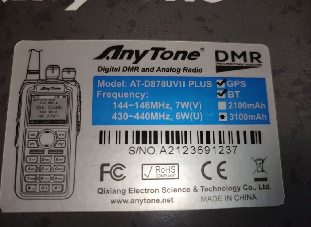 Radio Anytone Dmr AT-D878UVII Plus