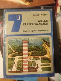 Wydawnictwo KAW. Seria Szczęśliwa siódemka.,,Wielka przeprowadzka"