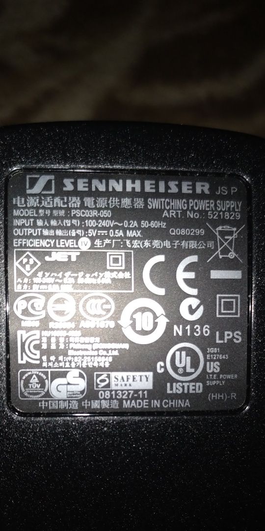 Блок питания Sennheiser psc03r-050 Германия