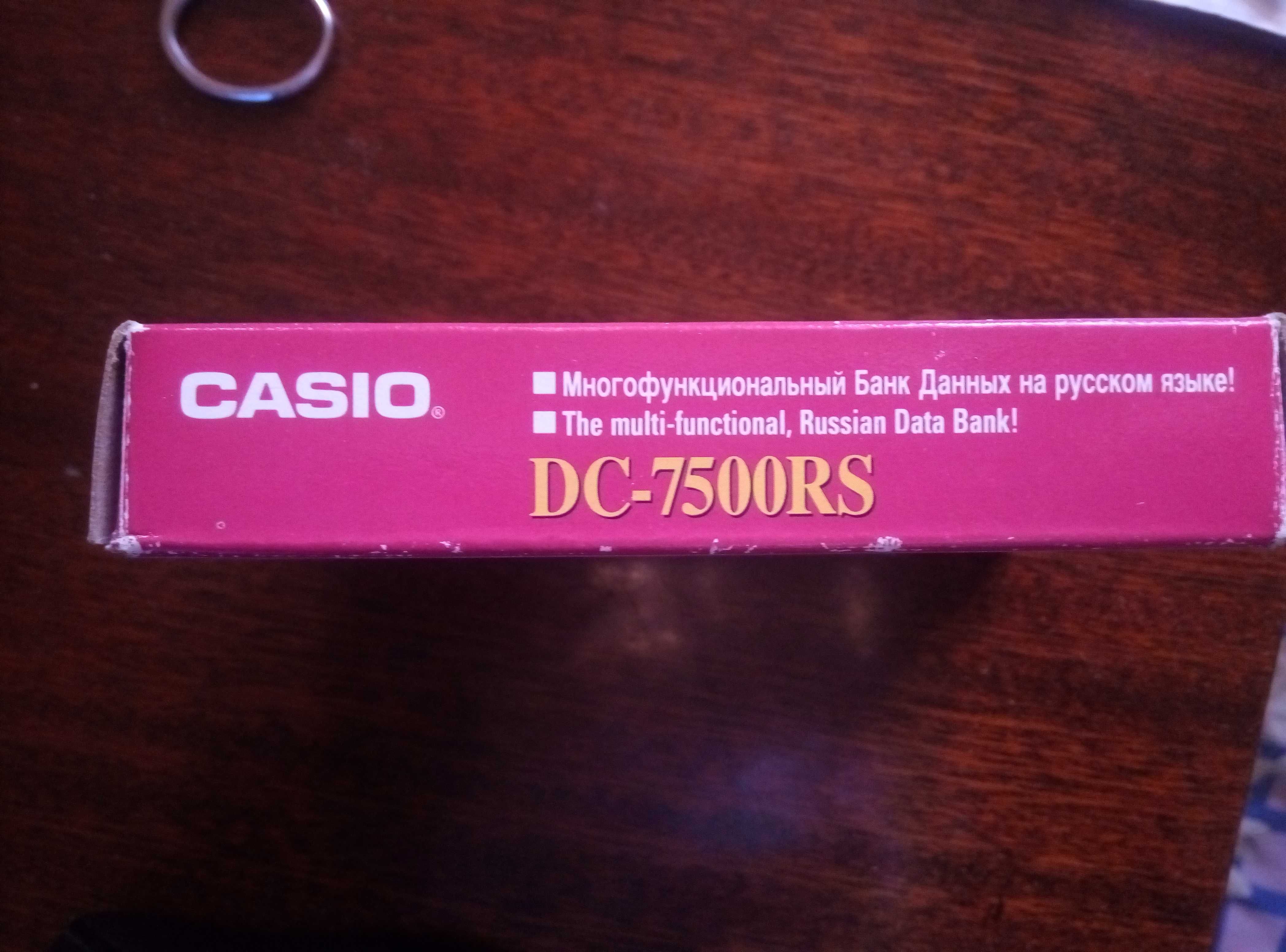 Электронная записная книжка Банк данных Casio DC-7500RS