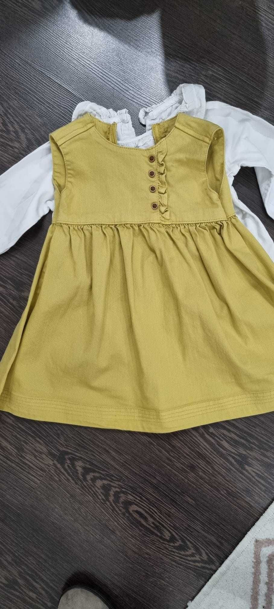 Vestido ganga amarelo sem manga + oferta dos portes