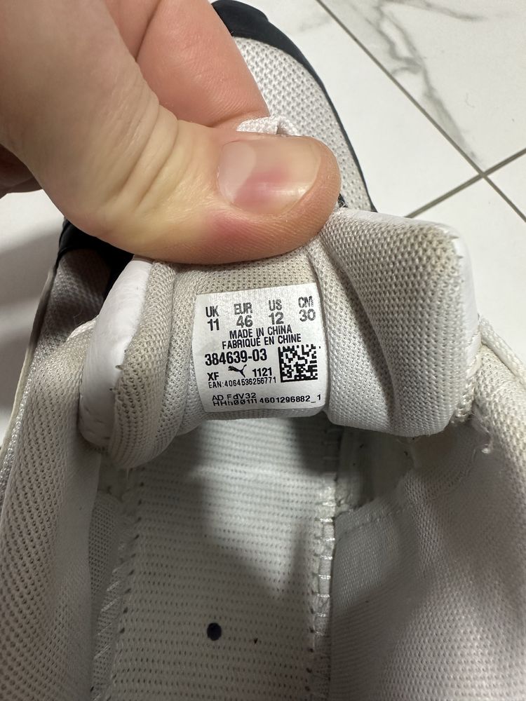 Кросівки Puma X-Ray 46 розмір