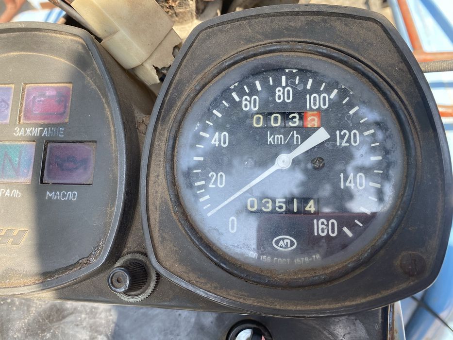 Квадроцикл  трактор ЗИМ350