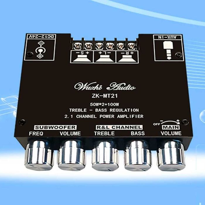 Wuzhi Audio Крутой усилитель звука на системе 2.1 сабвуфер на 200 Ват