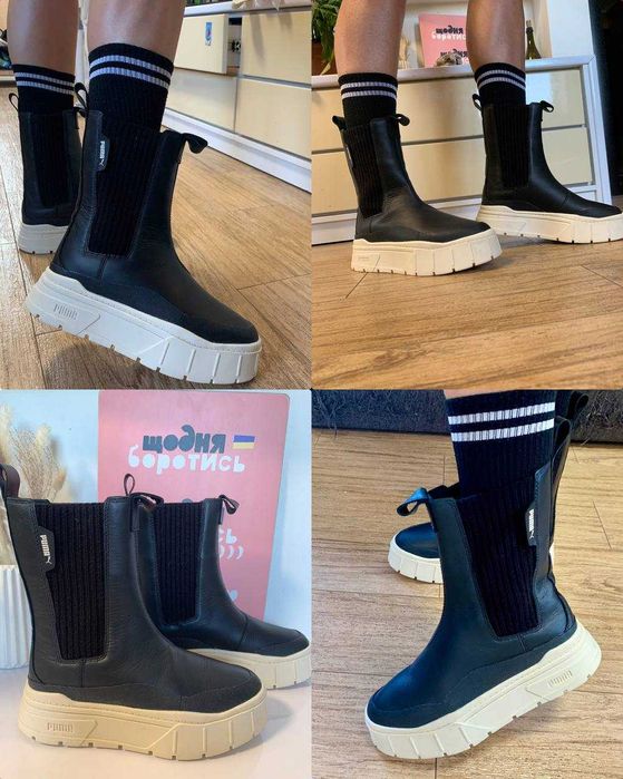 Жіночі челсі високі Puma Mayze