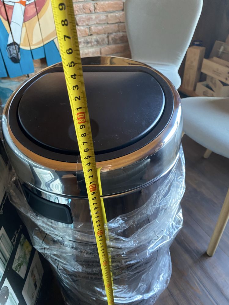 Смітник brabantia