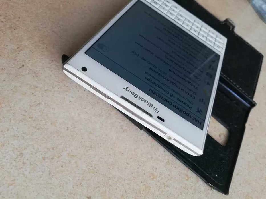 Blackberry Passport White
