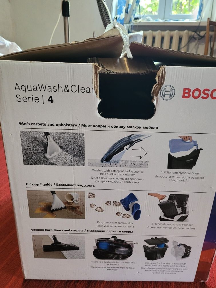 Пилосос Bosch 6000