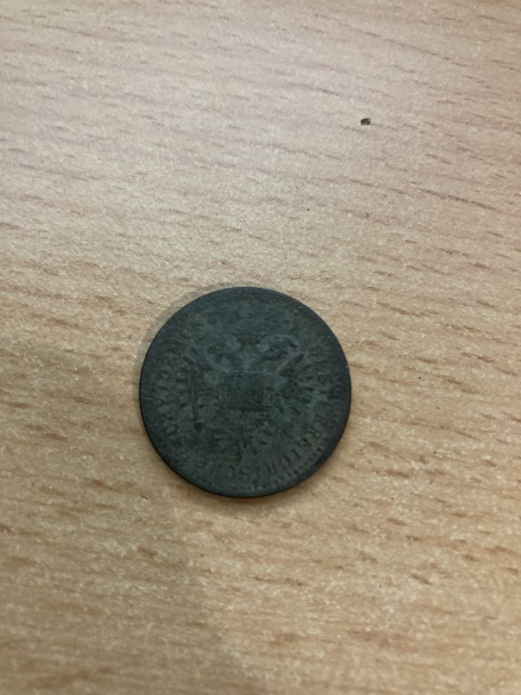 Австрия 1 крейцер 1851 года монета