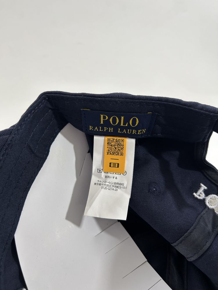Czapka z daszkiem Ralph Lauren