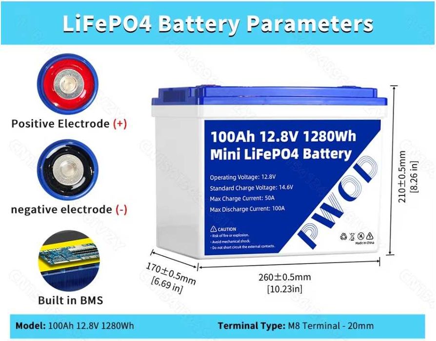 Акумулятор 100Ah LiFePo4