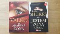 Arabska żona T. Valko, Jestem żoną szejka L.Shukri