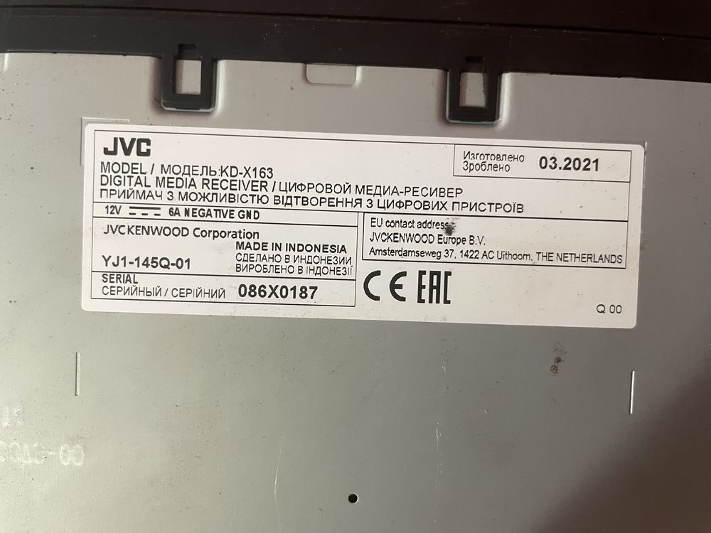Магнітола JVC KD-X163 + Bluetooth адаптер