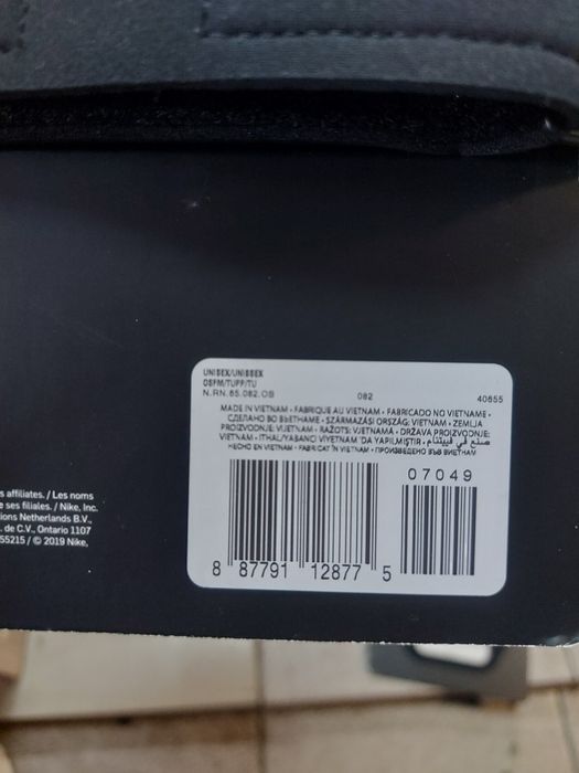 Тримач для телефону Nike 887791128775