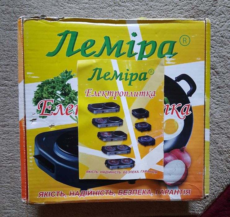 Електроплита «Леміра»