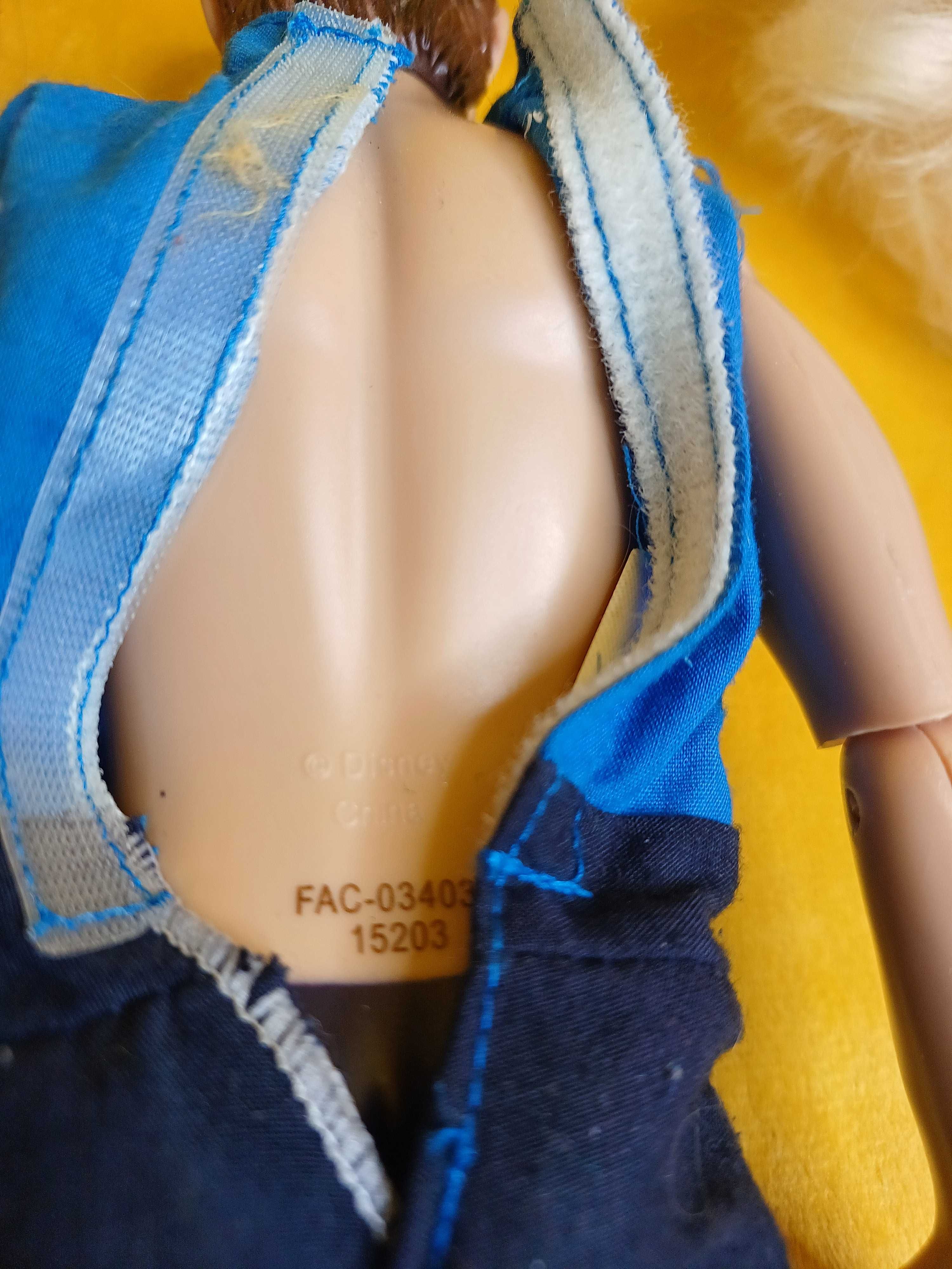 Челсі і Скіппер Sindy Doll Ballerina