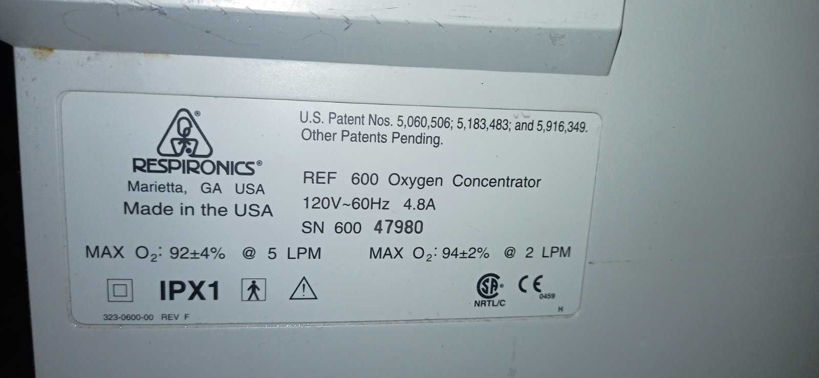 кислородный концентратор кисневий концентратор генератор кислорода