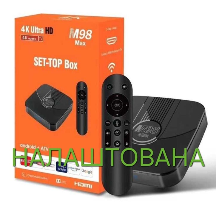 M 98 Max 4/32 з пультом з голосовим  набором, з опціями, тв приставка