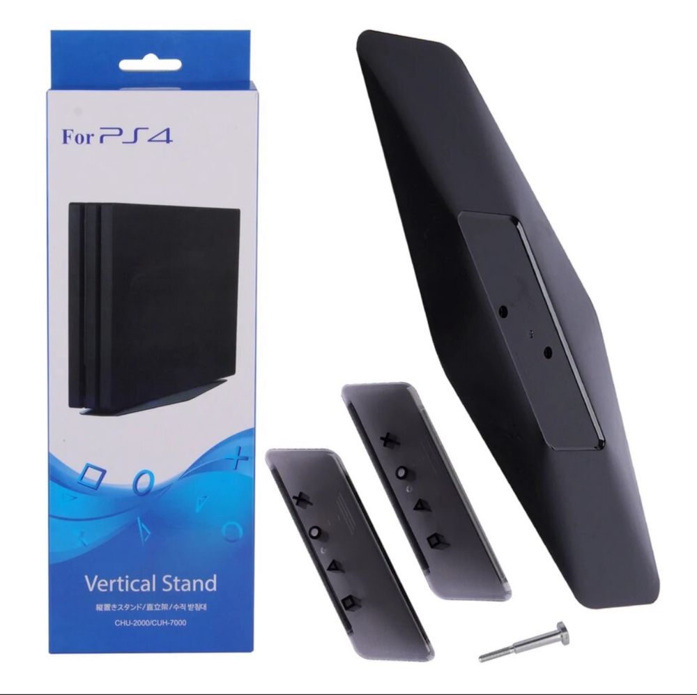 PlayStation 4 Stand Vertical