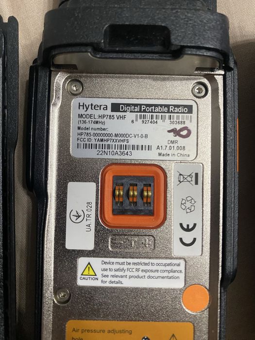 Раадіостанція Hytera HP 785 VHF