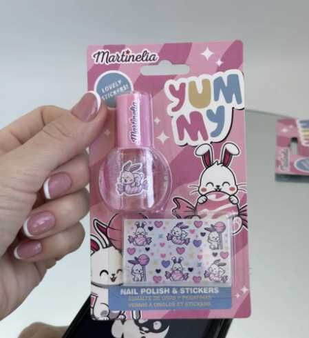 Розпродаж! 5 шт - 350 грн. Набір манікюр Martinelia /детский маникюр *