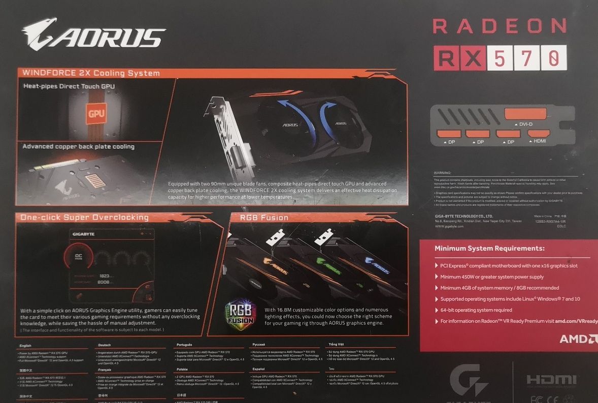 KARTA graficzna RX570 AORUS