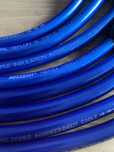 Neotech Kable/przewody sygnałowe  1220/3001/5220