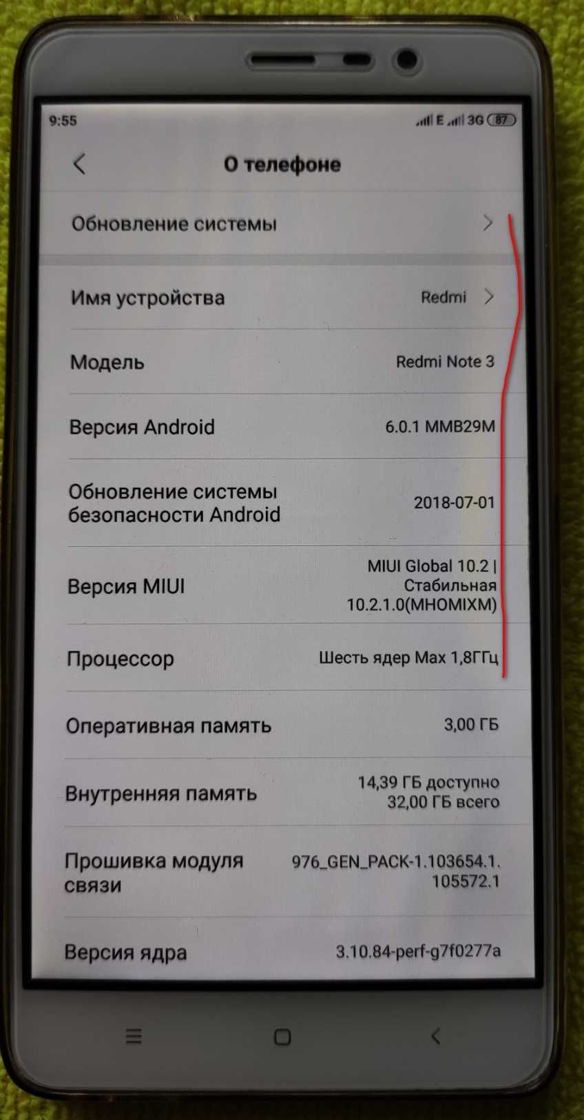 Продам смартфон Xiaomi note 3pro