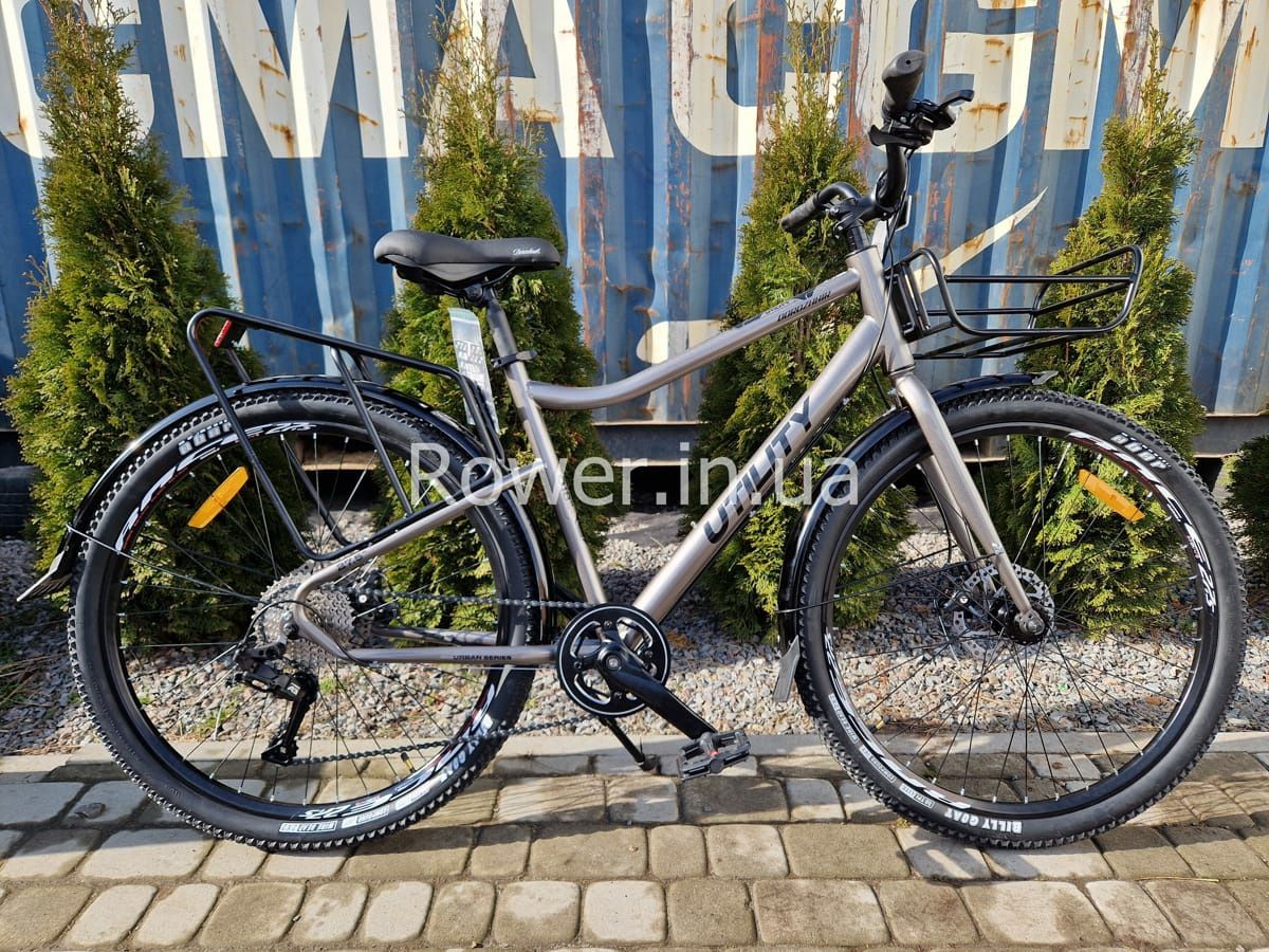 Новинка! Велосипед з корзиною Dorozhnik UTILITY 27.5 рама-18.5"